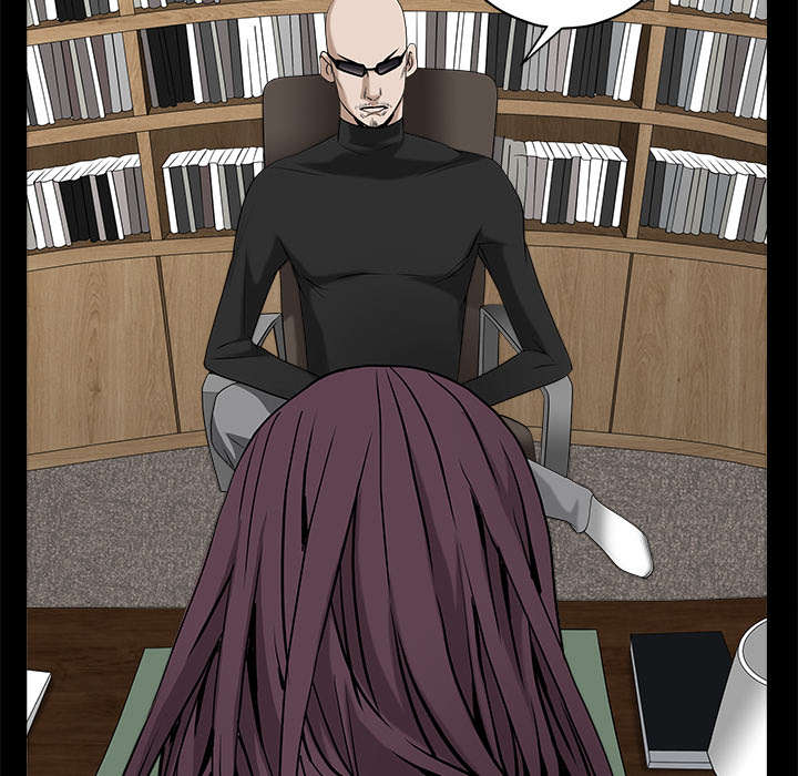 沉睡的疯狗漫画,第112章：计划1图