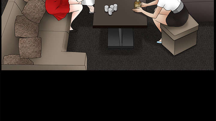 沉睡的疯狗漫画,第58章：猜测2图