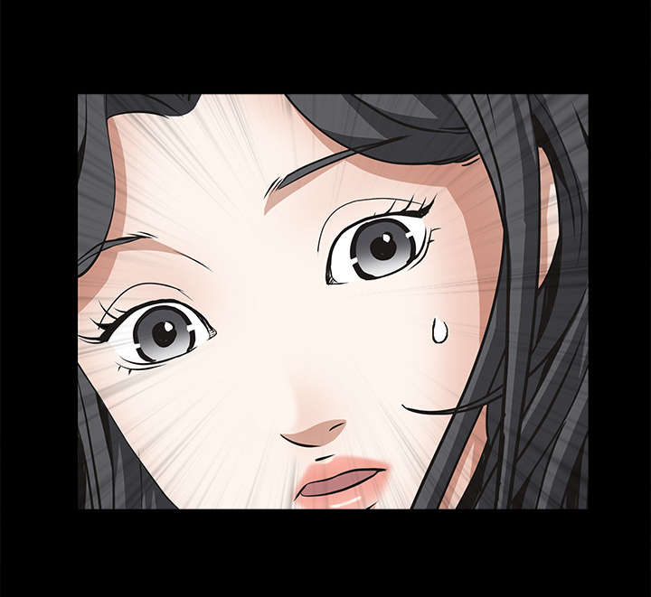 沉睡的疯狗漫画,第70章：组长的要求2图
