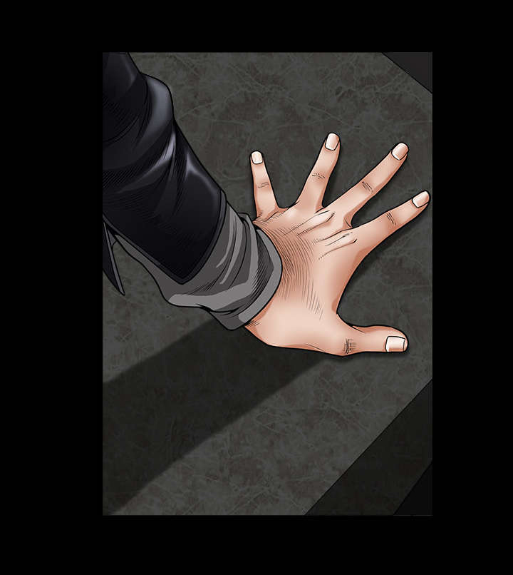 沉睡的疯狗漫画,第5章：初次表演1图