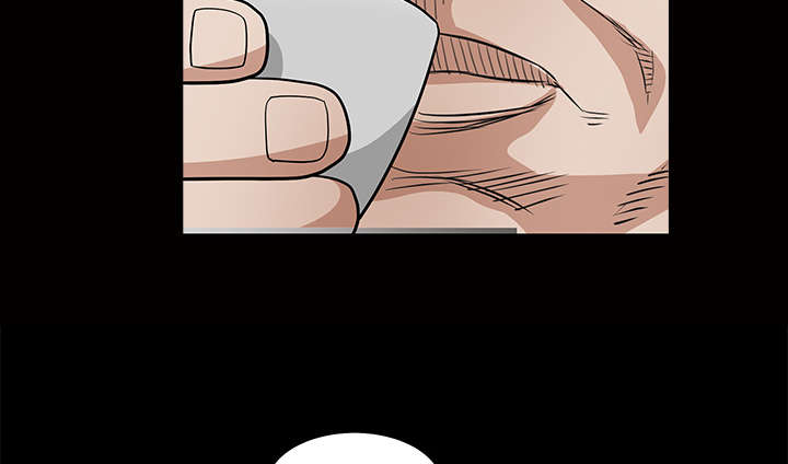 沉睡的疯狗漫画,第56章：告知会长1图
