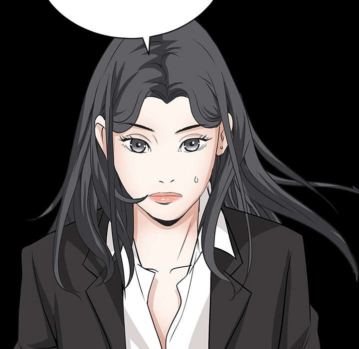 沉睡的疯狗漫画,第65章：接管2图