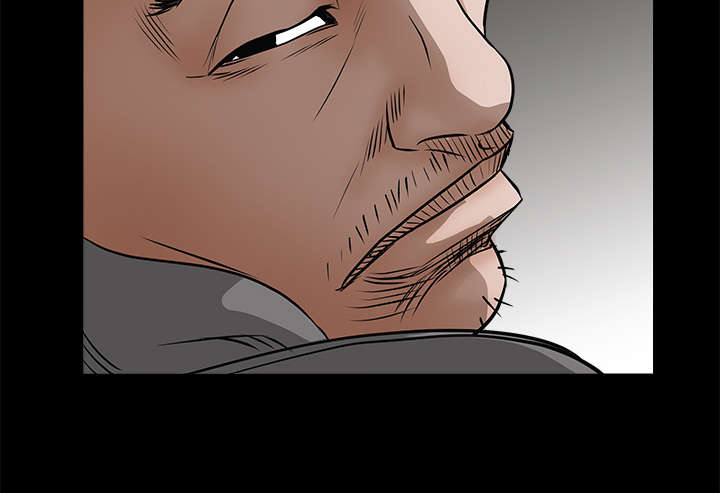 沉睡的疯狗漫画,第52章：问话5图