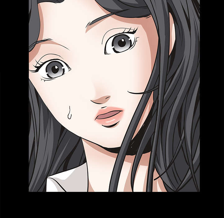 沉睡的疯狗漫画,第72章：打电话4图