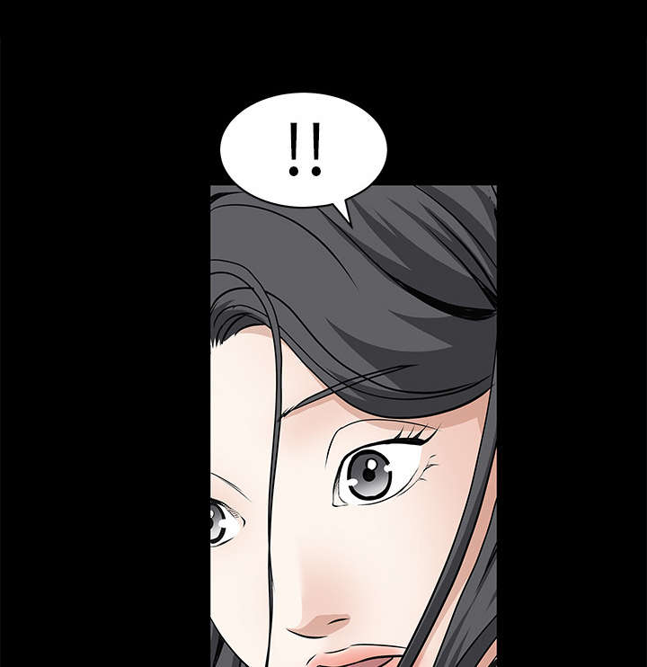 沉睡的疯狗漫画,第74章：生存方式3图
