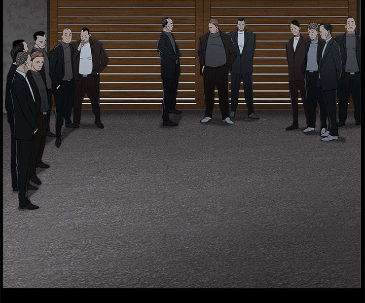 沉睡的疯狗漫画,第116章：宴席3图