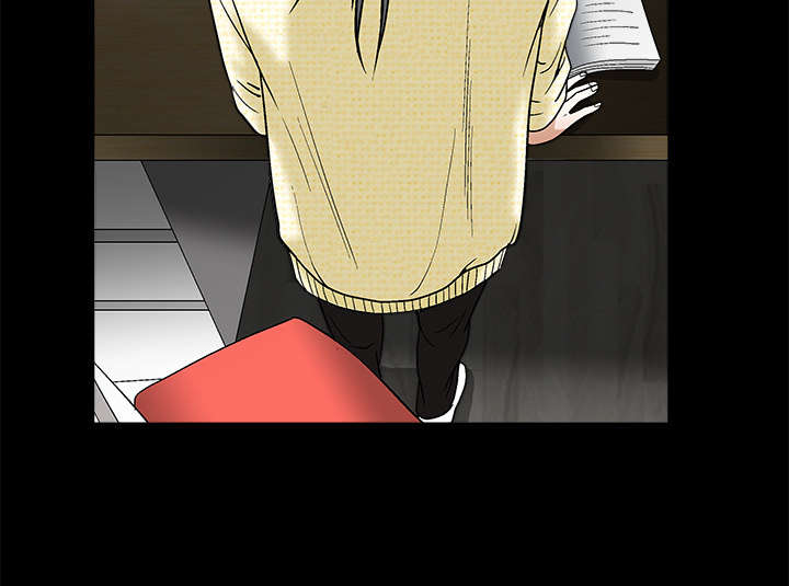 沉睡的疯狗漫画,第38章：生日礼物2图