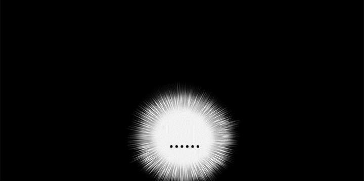 沉睡的疯狗漫画,第87章：服侍4图