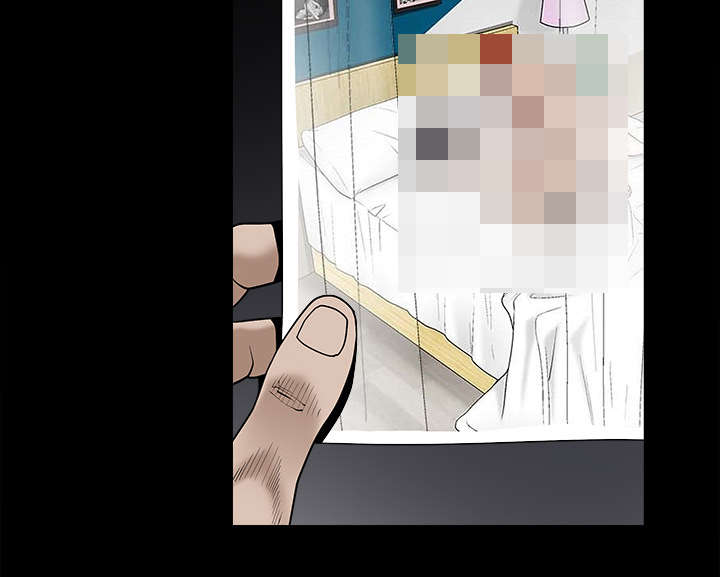 沉睡的疯狗漫画,第118章：震惊2图