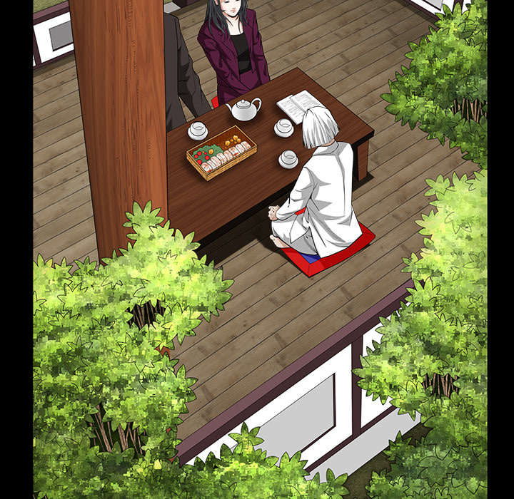 沉睡的疯狗漫画,第86章：签合同1图