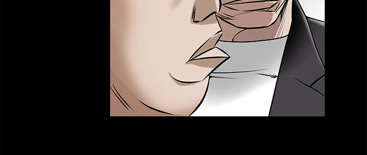 沉睡的疯狗漫画,第98章：债务人4图