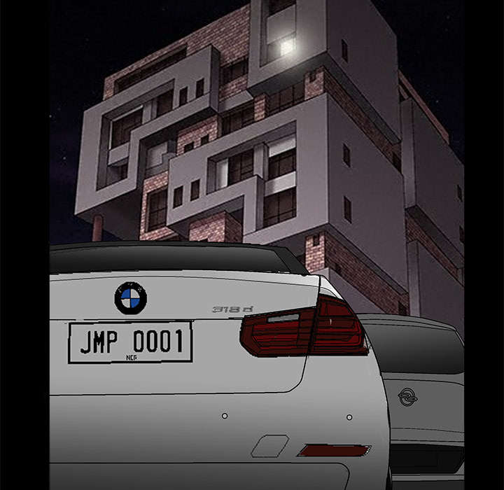 沉睡的疯狗漫画,第41章：活的卑微2图