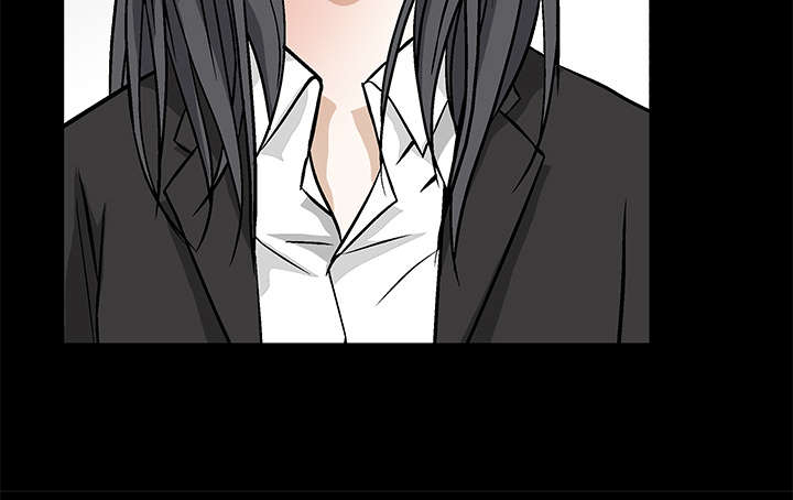 沉睡的疯狗漫画,第35章：报导2图