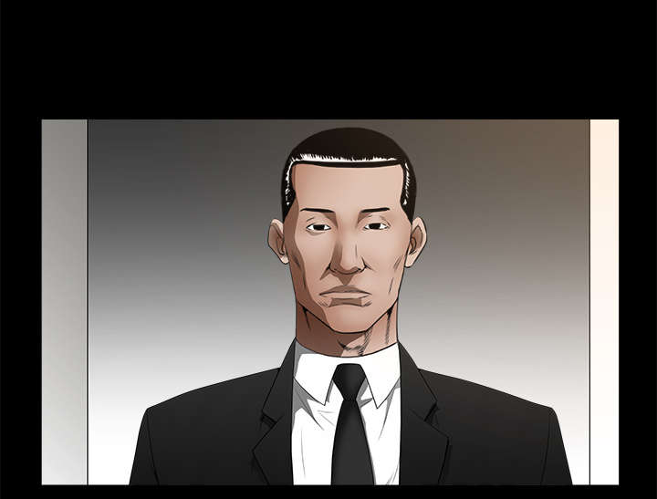 沉睡的疯狗漫画,第91章：做给我看2图