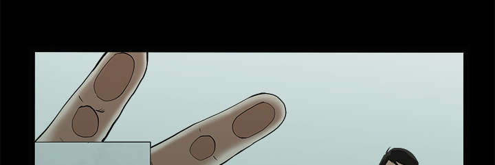 沉睡的疯狗漫画,第106章：朋友2图