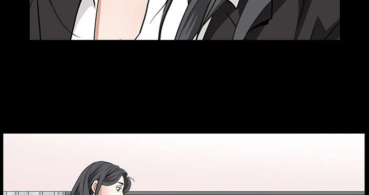 沉睡的疯狗漫画,第73章：无聊的事5图