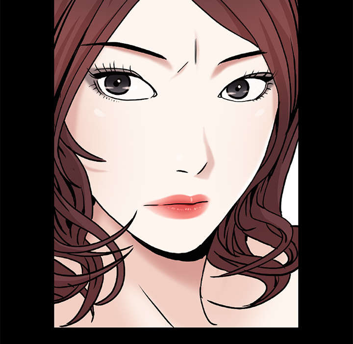 沉睡的疯狗漫画,第117章：轮到你了2图