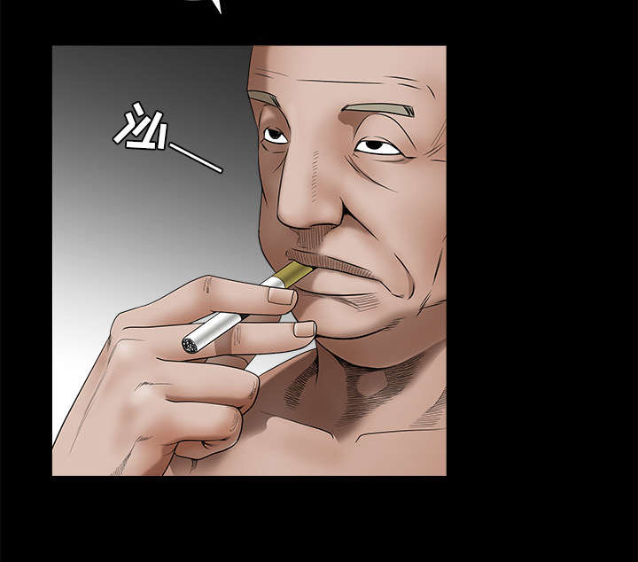 沉睡的疯狗漫画,第77章：豪赌4图