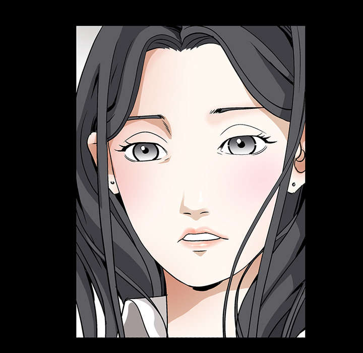 沉睡的疯狗漫画,第60章：下马威4图