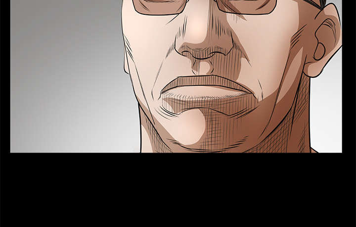 沉睡的疯狗漫画,第83章：唯一的男人2图