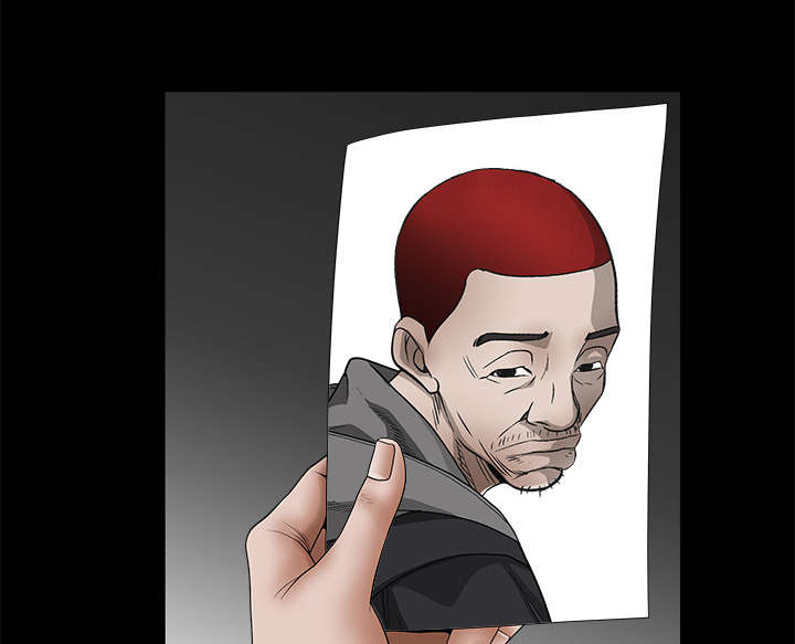 沉睡的疯狗漫画,第69章：淑姬被抓3图