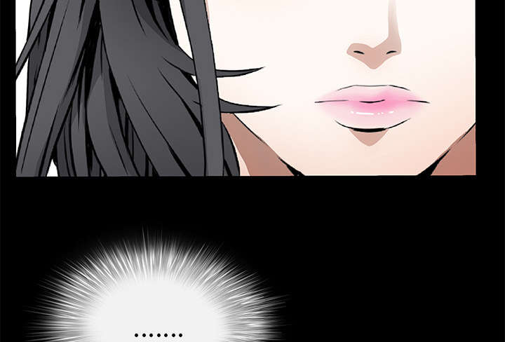 沉睡的疯狗漫画,第105章：刑期3图