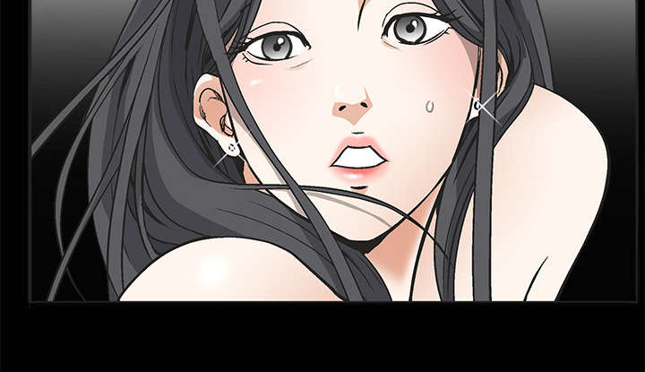 沉睡的疯狗漫画,第9章：不赊账2图