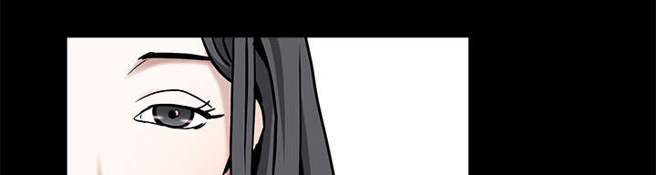 沉睡的疯狗漫画,第117章：轮到你了4图