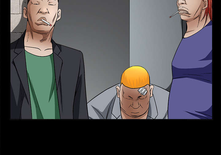 沉睡的疯狗漫画,第26章：还钱5图