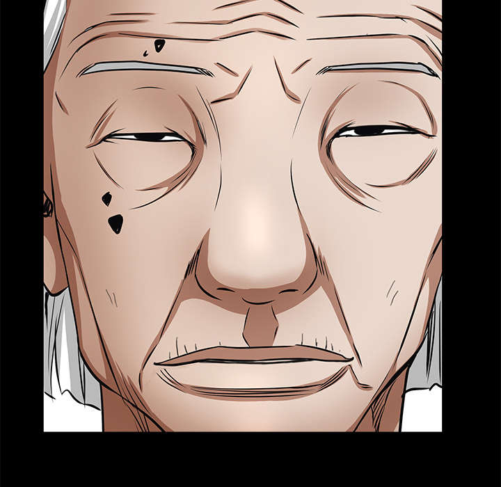 沉睡的疯狗漫画,第88章：微笑只属于一个人4图