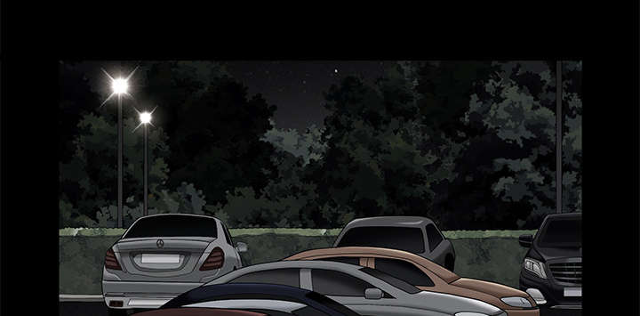 沉睡的疯狗漫画,第99章：愚蠢的人2图