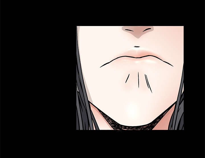 沉睡的疯狗漫画,第24章：曾经的忤逆1图