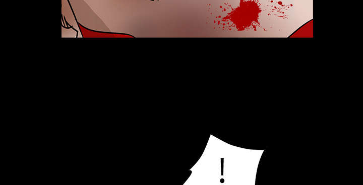 沉睡的疯狗漫画,第64章：住手5图