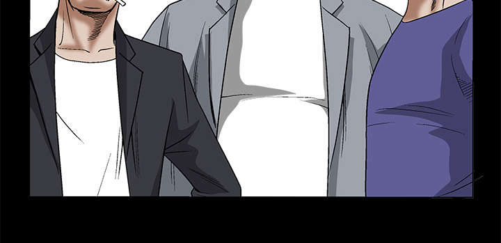 沉睡的疯狗漫画,第26章：还钱4图