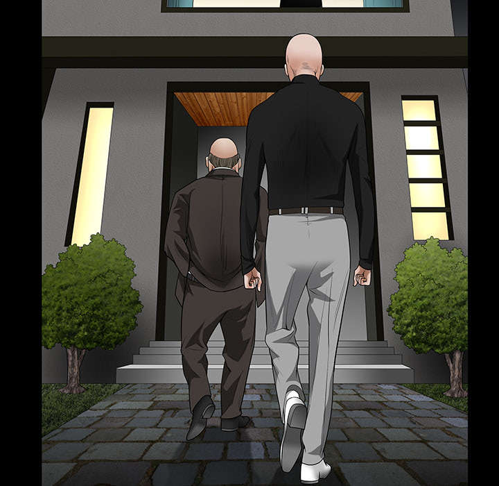 沉睡的疯狗漫画,第47章：杨会长1图