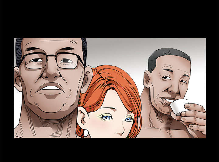 沉睡的疯狗漫画,第78章：高级收藏品1图