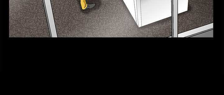 沉睡的疯狗漫画,第31章：检查结束2图