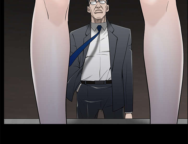 沉睡的疯狗漫画,第100章：站在我这边2图