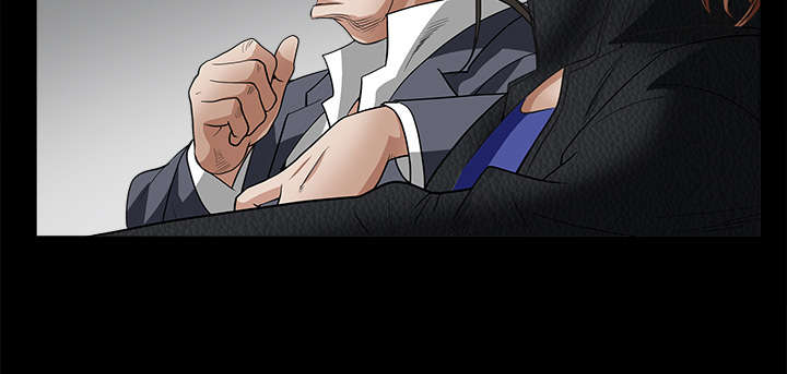 沉睡的疯狗漫画,第50章：闹事的疯子4图