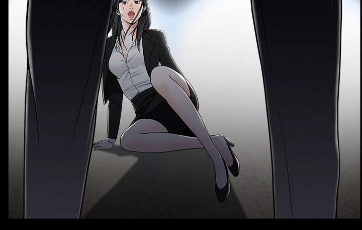 沉睡的疯狗漫画,第120章：分手礼物2图