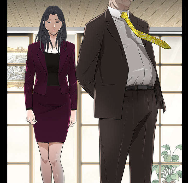 沉睡的疯狗漫画,第93章：拥抱火2图