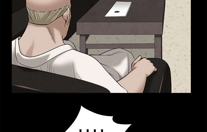 沉睡的疯狗漫画,第103章：陷阱2图