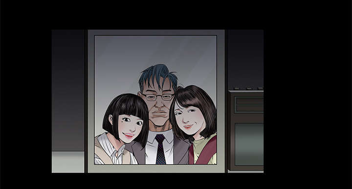 沉睡的疯狗漫画,第101章：命运的交易4图