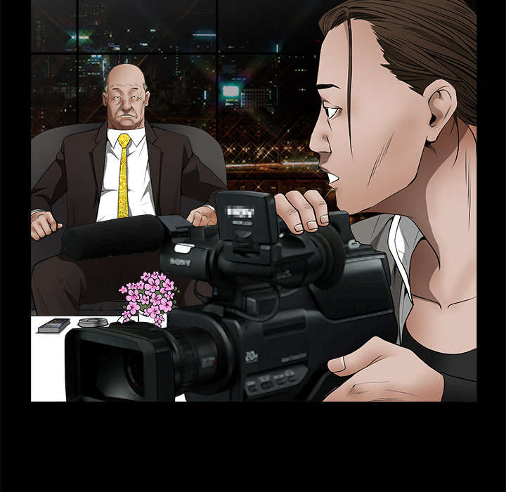 沉睡的疯狗漫画,第93章：拥抱火5图