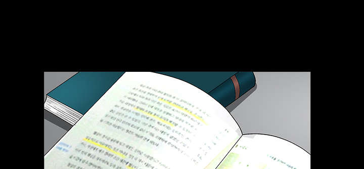 沉睡的疯狗漫画,第38章：生日礼物1图