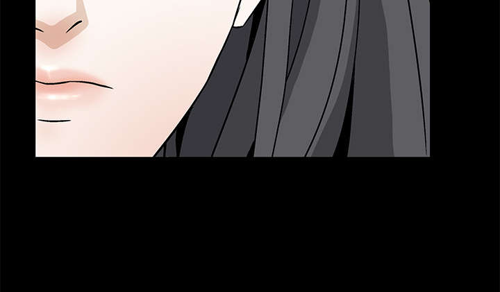 沉睡的疯狗漫画,第35章：报导1图