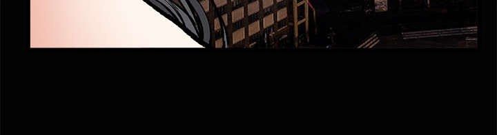 沉睡的疯狗漫画,第41章：活的卑微5图