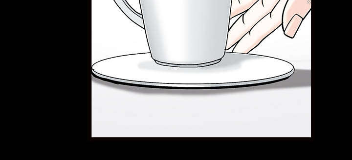 沉睡的疯狗漫画,第96章：你很特别5图