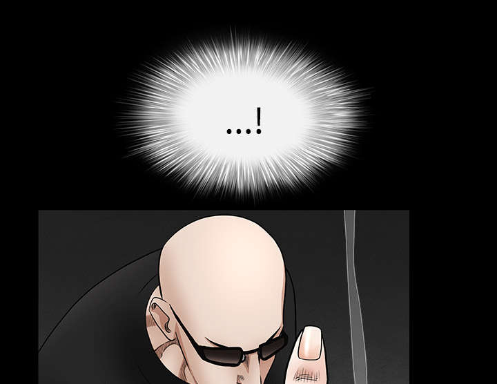 沉睡的疯狗漫画,第66章：握手4图