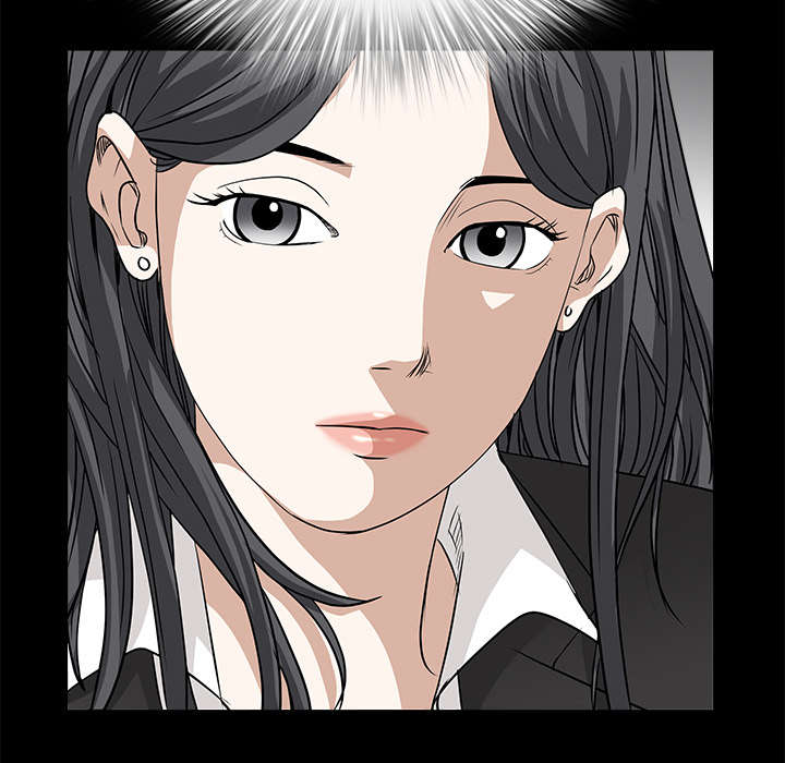 沉睡的疯狗漫画,第51章：见面4图